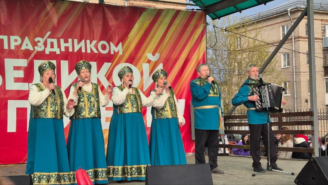 Ансамбль песни и музыки «Наигрыш»